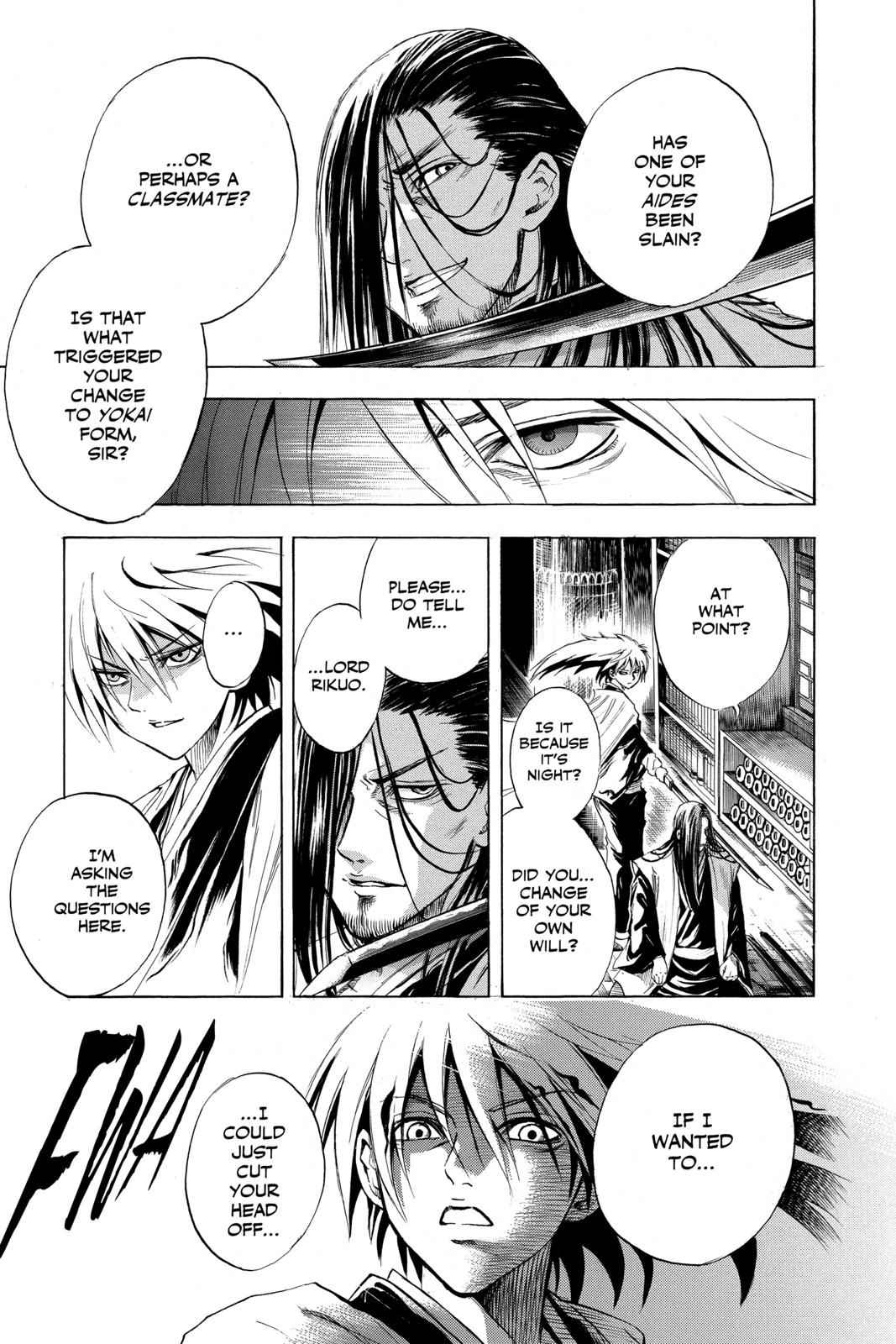 Nurarihyon no Mago Chapter 15 Page 5