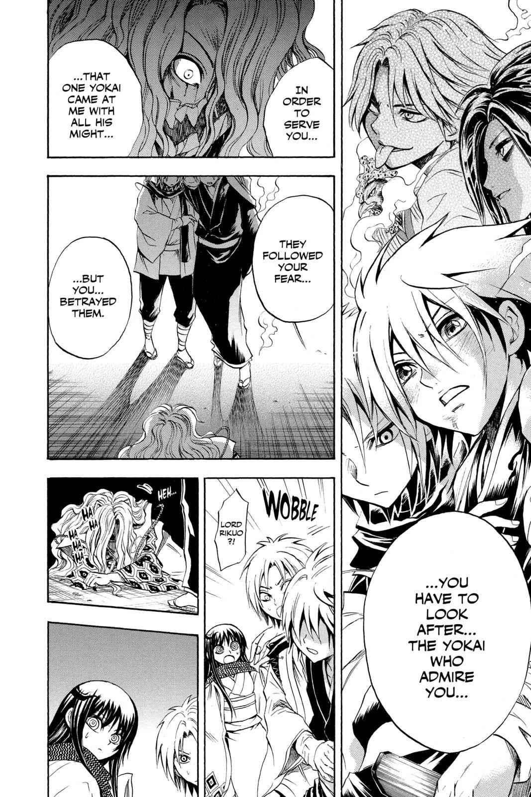 Nurarihyon no Mago Chapter 47 Page 6