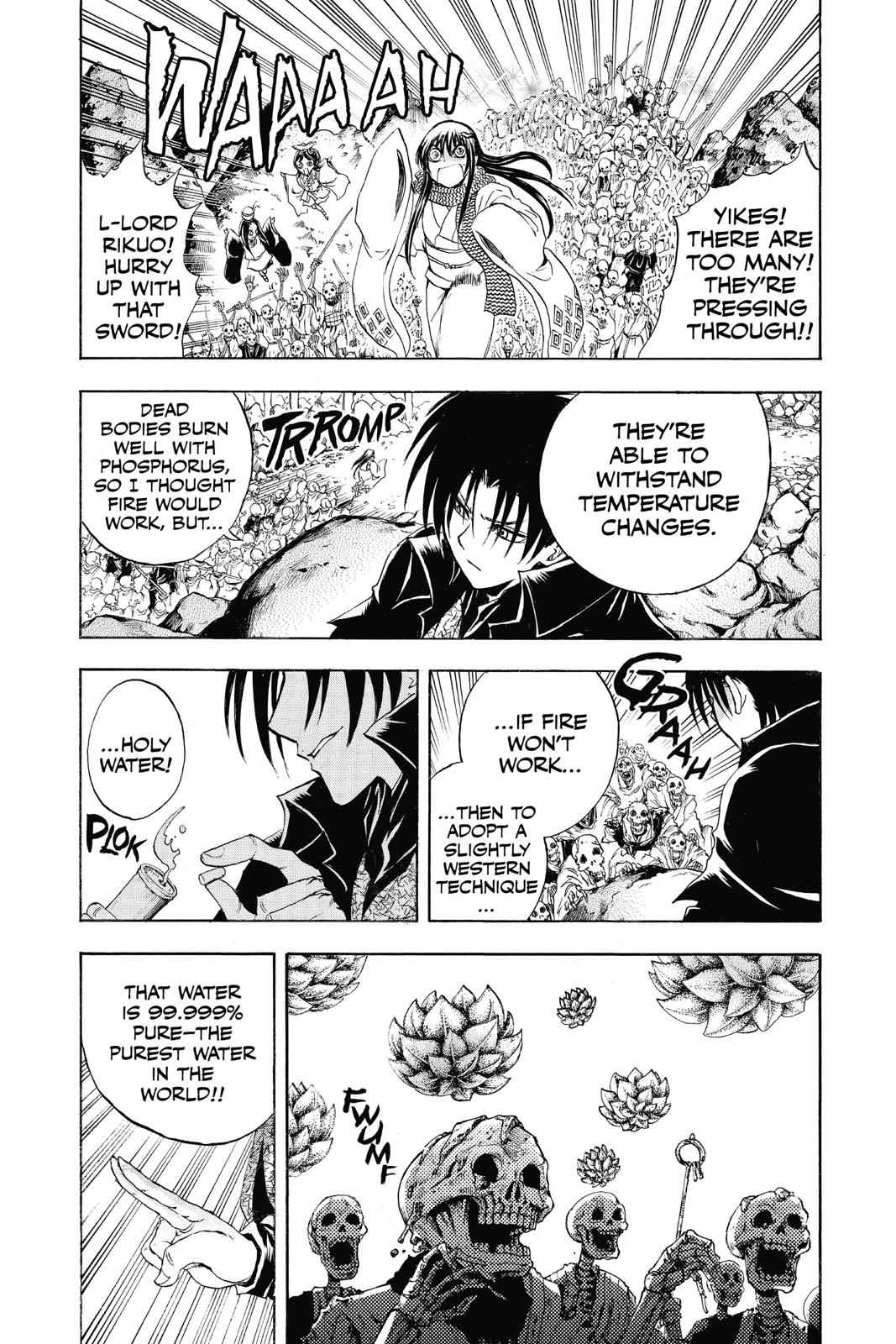 Nurarihyon no Mago Chapter 188 Page 11