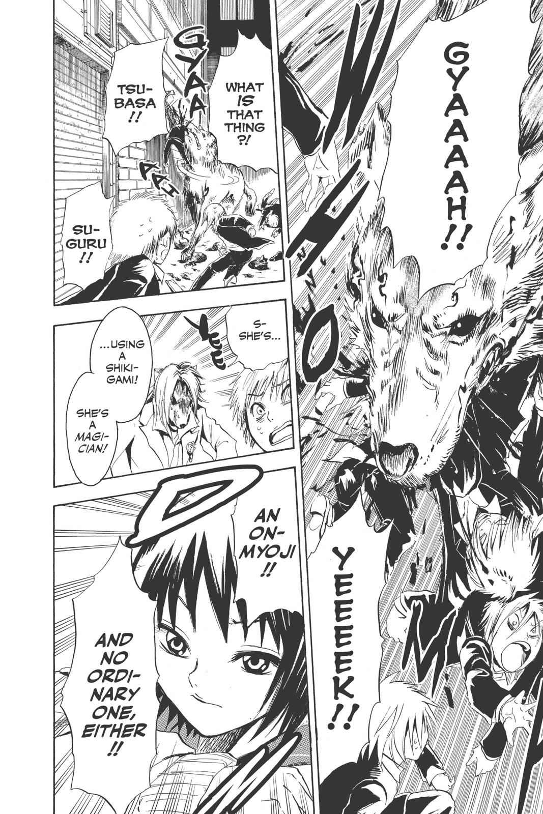Nurarihyon no Mago Chapter 7 Page 8