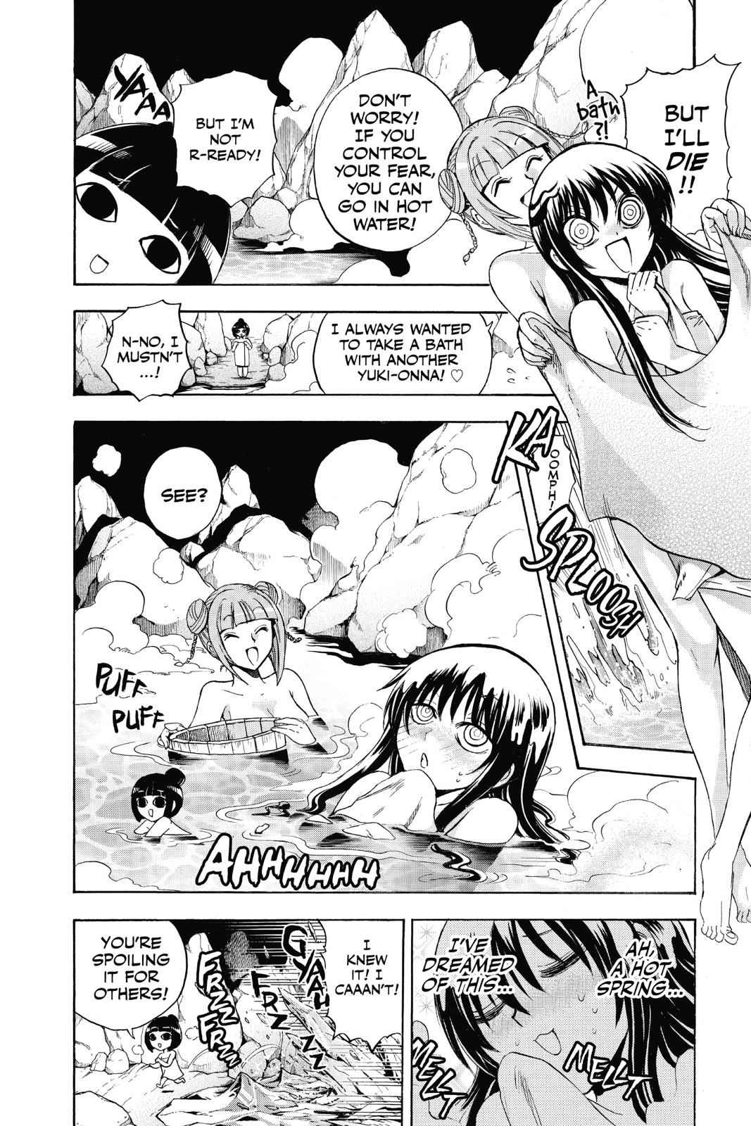 Nurarihyon no Mago Chapter 185 Page 10