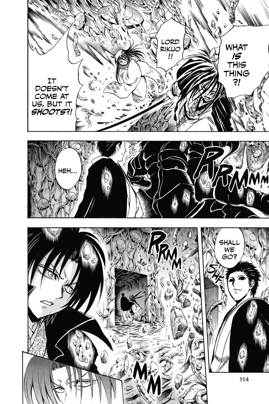 Nurarihyon no Mago Chapter 180 Page 8