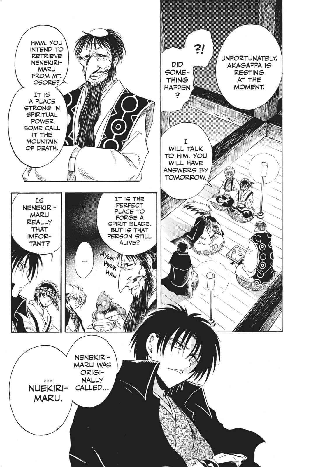 Nurarihyon no Mago Chapter 185 Page 11