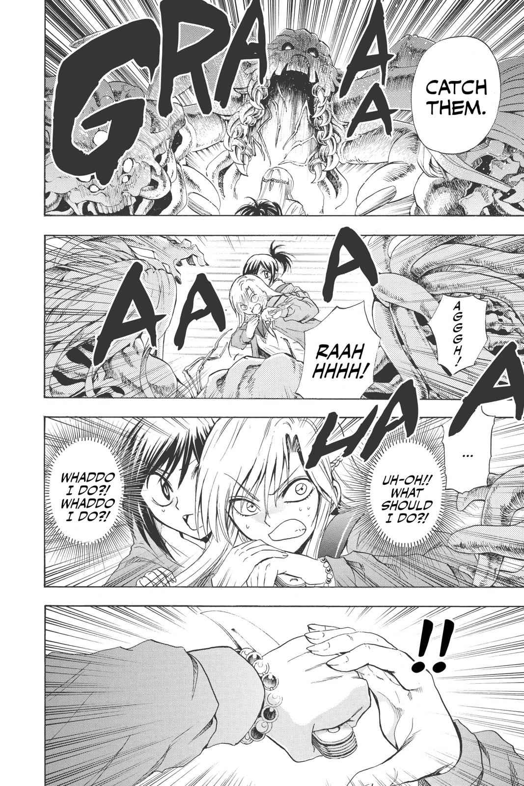 Nurarihyon no Mago Chapter 171 Page 5