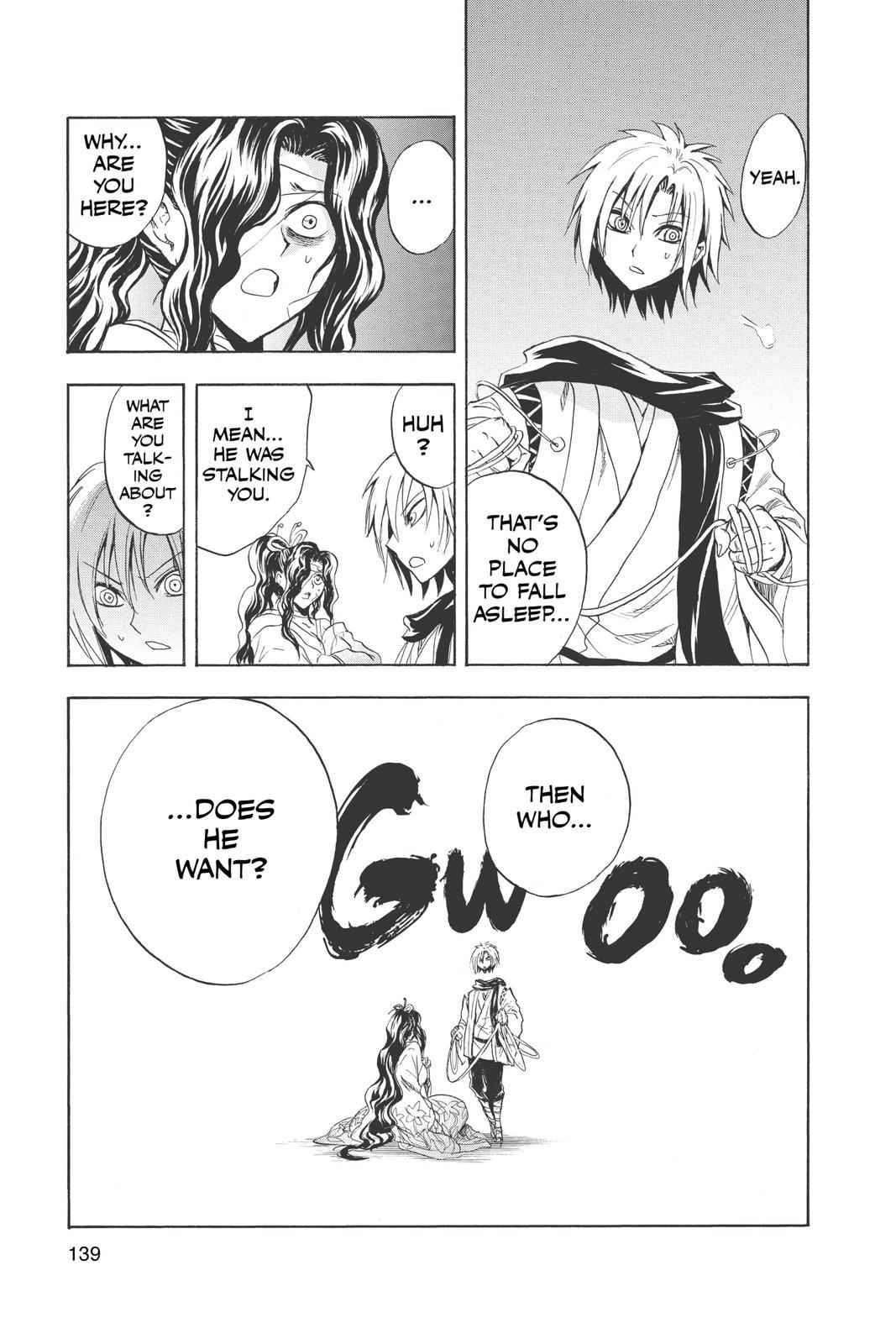 Nurarihyon no Mago Chapter 172 Page 8