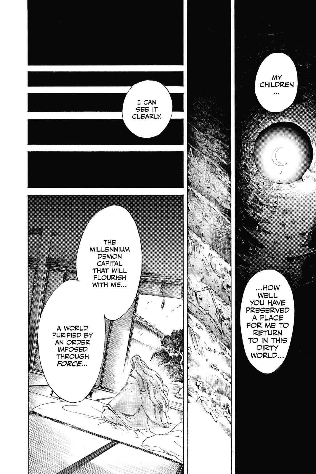 Nurarihyon no Mago Chapter 186 Page 11