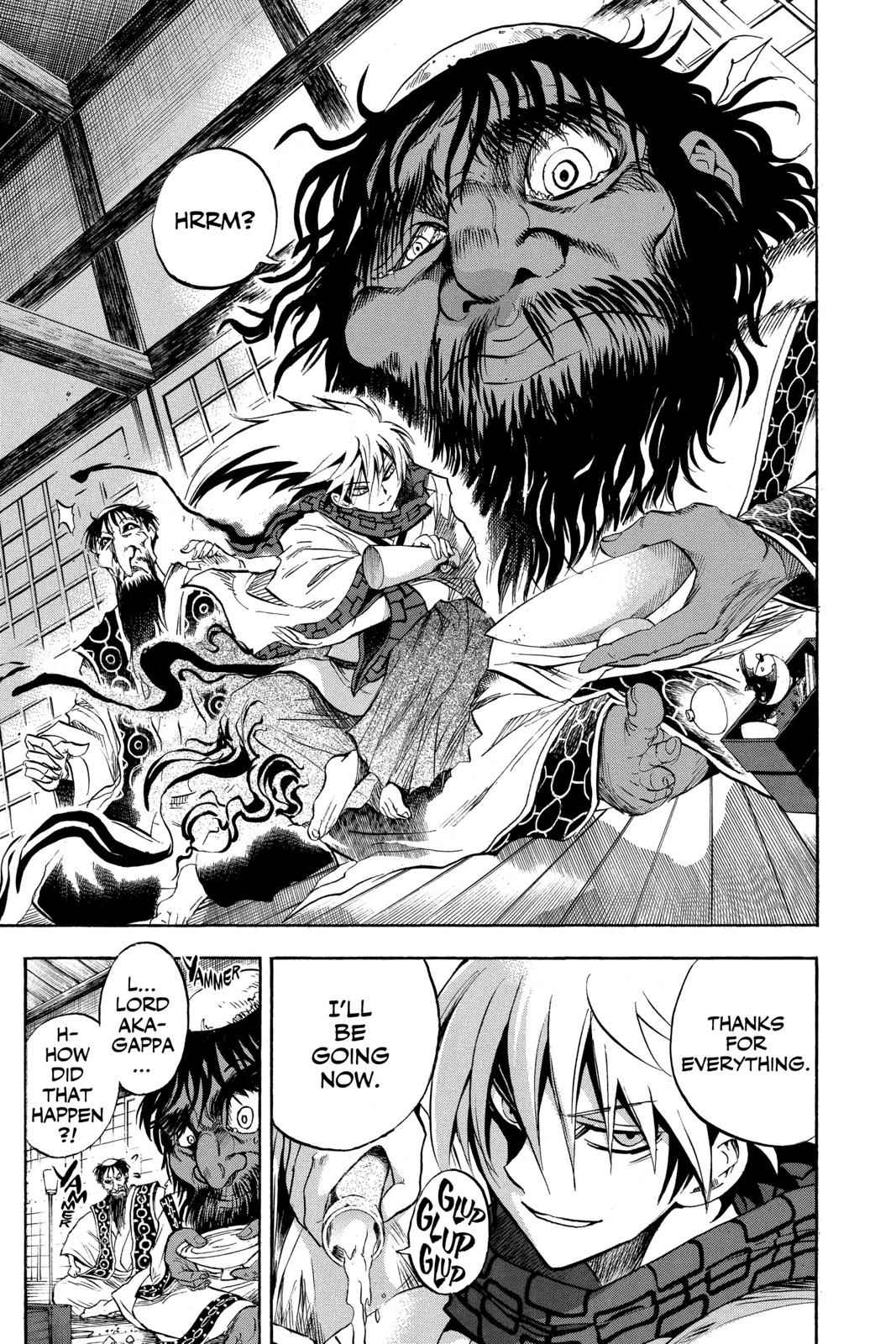 Nurarihyon no Mago Chapter 76 Page 11