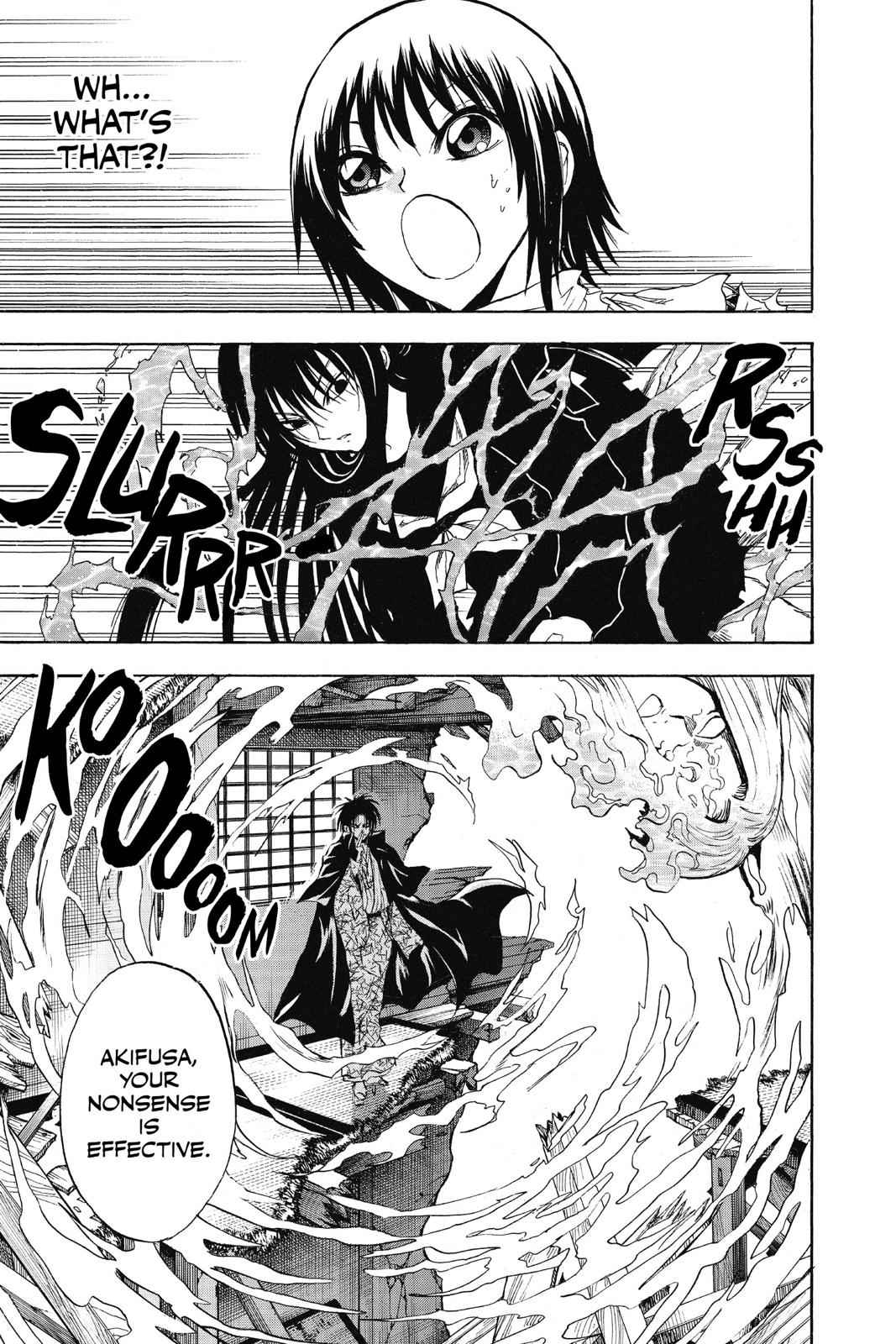 Nurarihyon no Mago Chapter 125 Page 9
