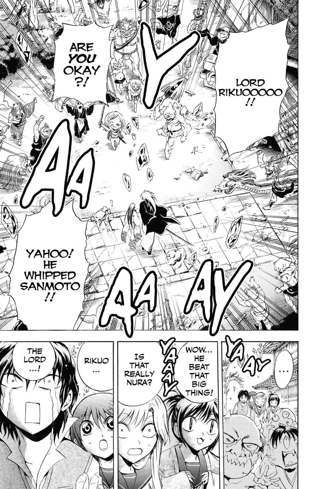 Nurarihyon no Mago Chapter 184 Page 3