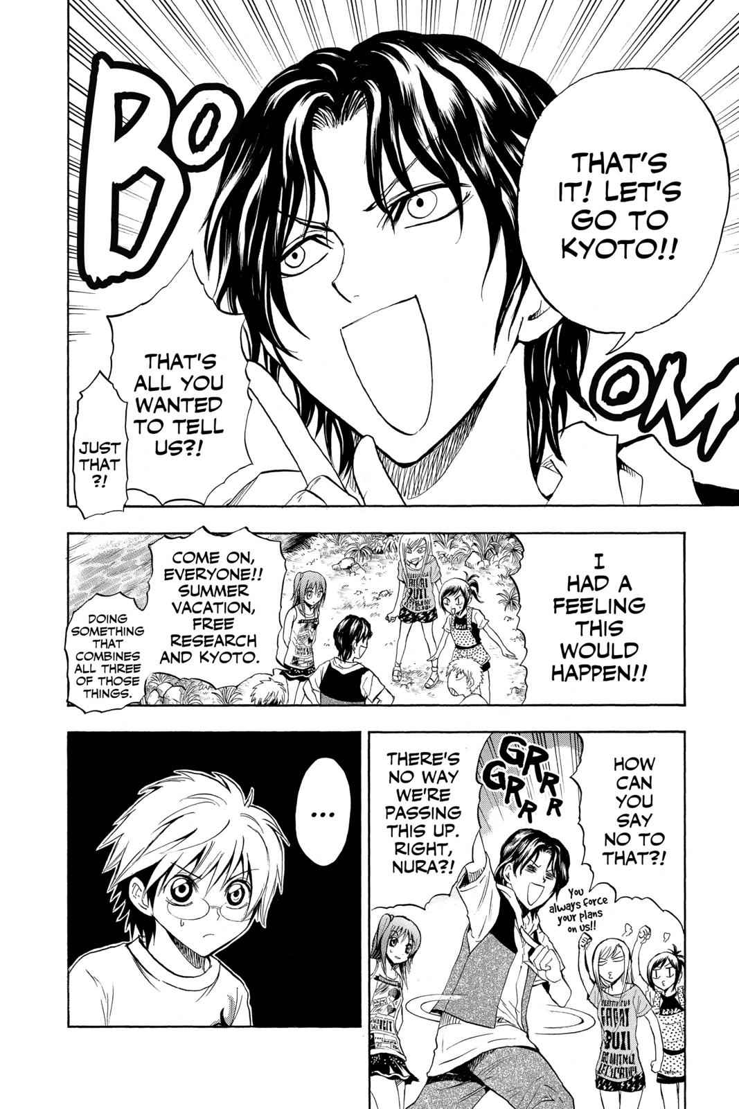 Nurarihyon no Mago Chapter 67 Page 4