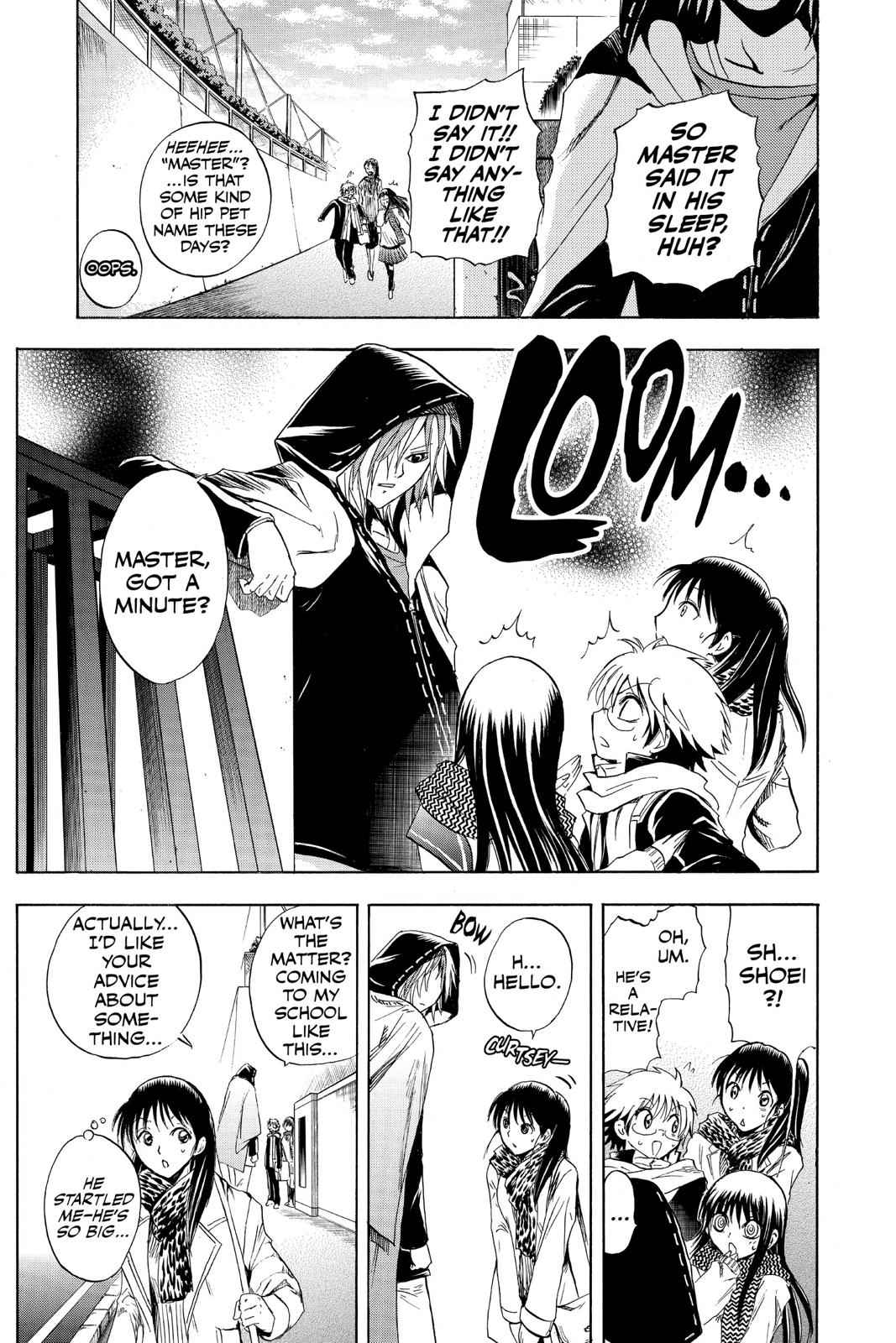 Nurarihyon no Mago Chapter 138 Page 7