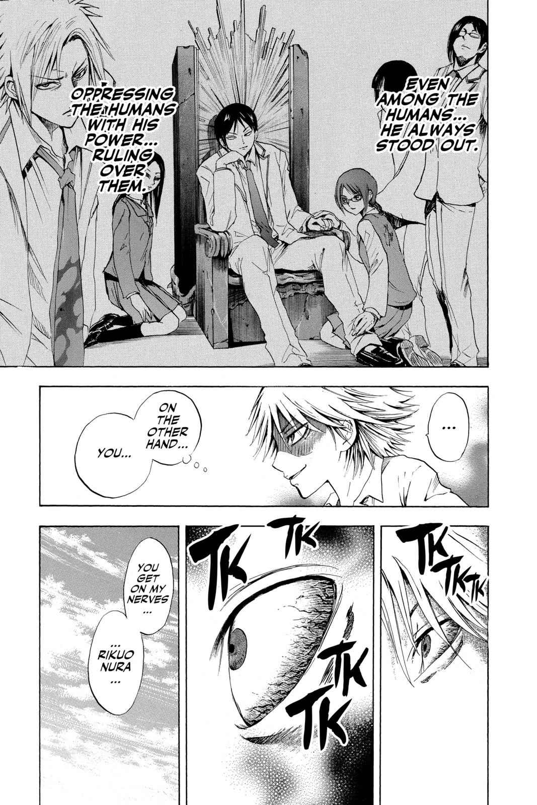 Nurarihyon no Mago Chapter 29 Page 12