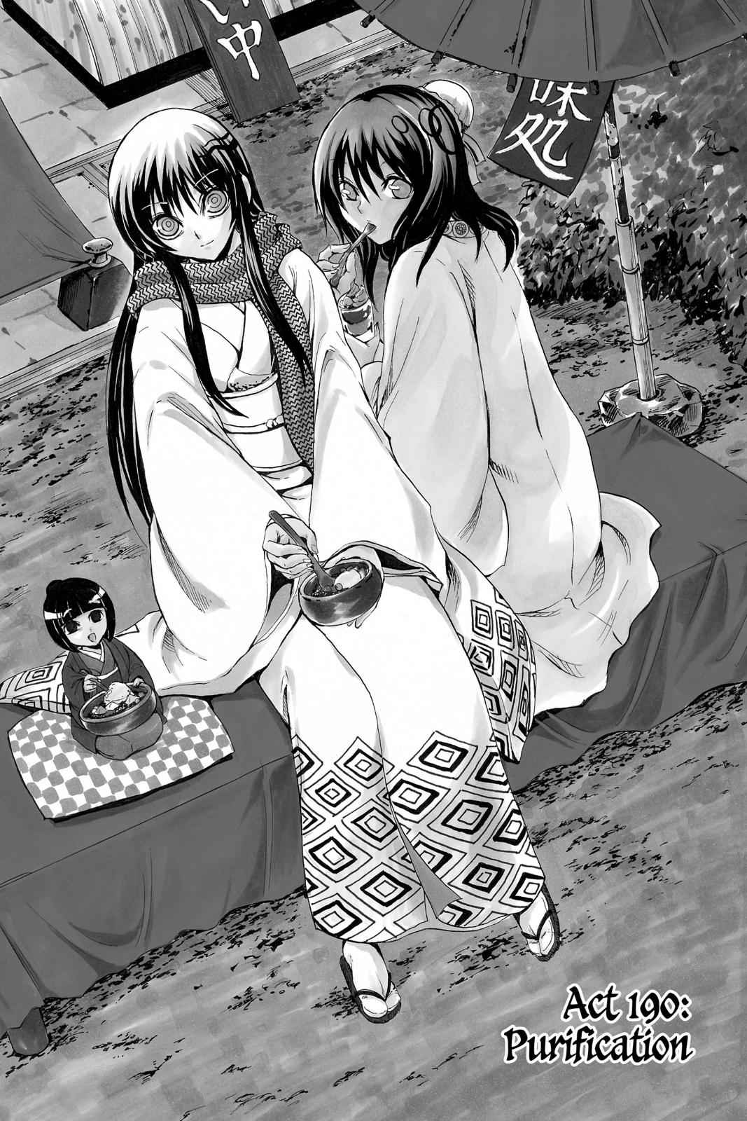 Nurarihyon no Mago Chapter 190 Page 1