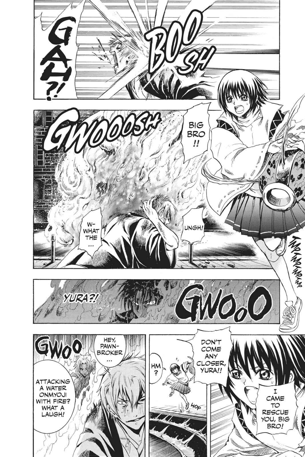 Nurarihyon no Mago Chapter 210.7 Page 13