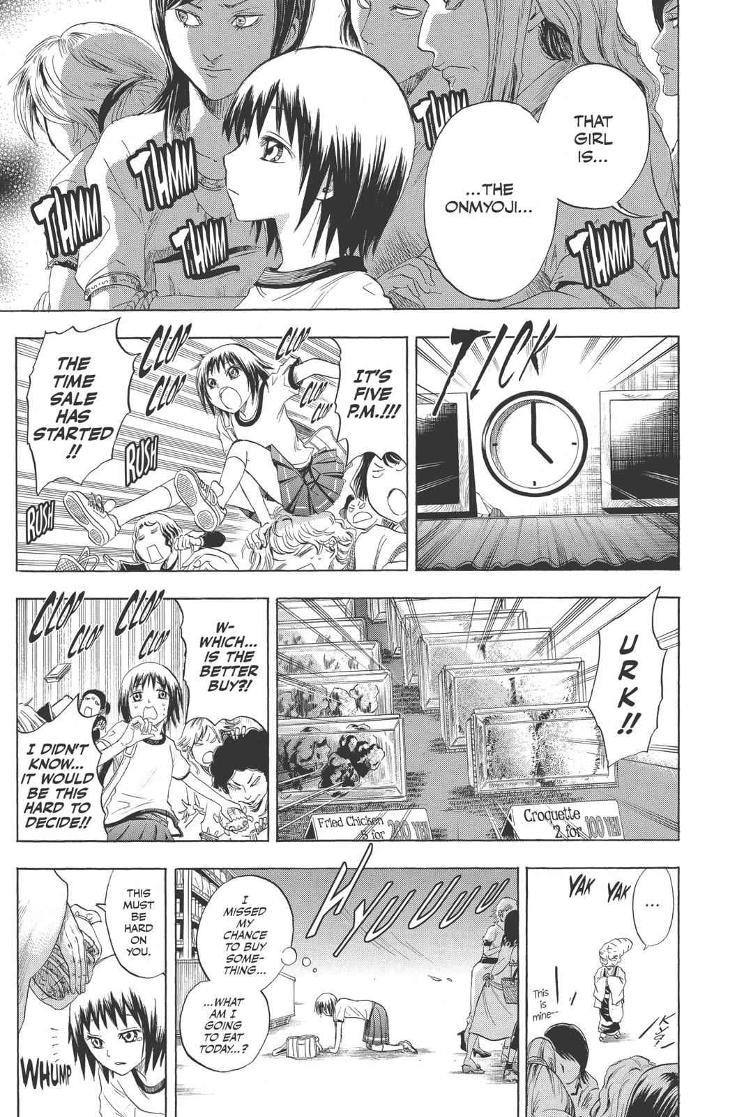 Nurarihyon no Mago Chapter 22 Page 12