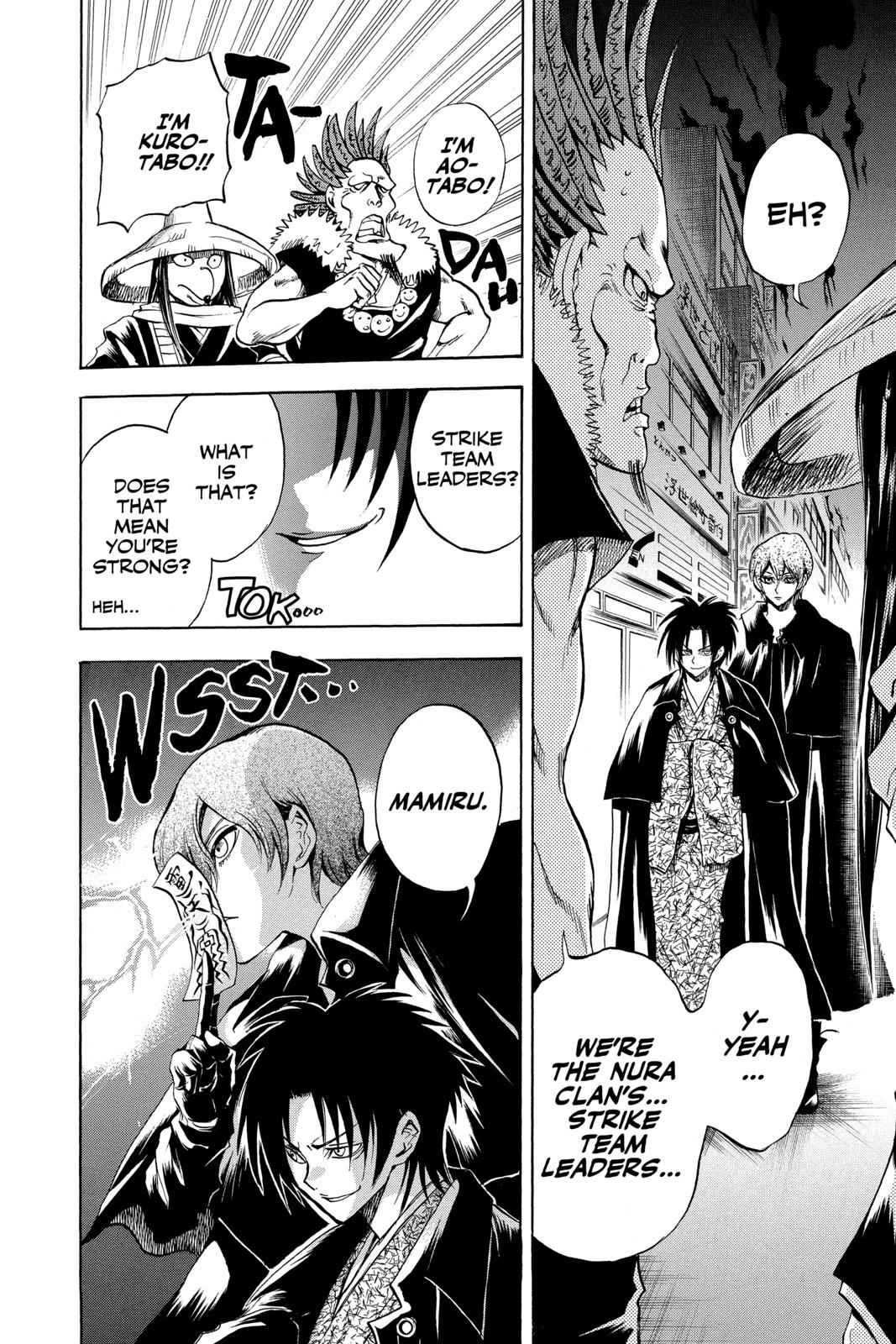 Nurarihyon no Mago Chapter 52 Page 12
