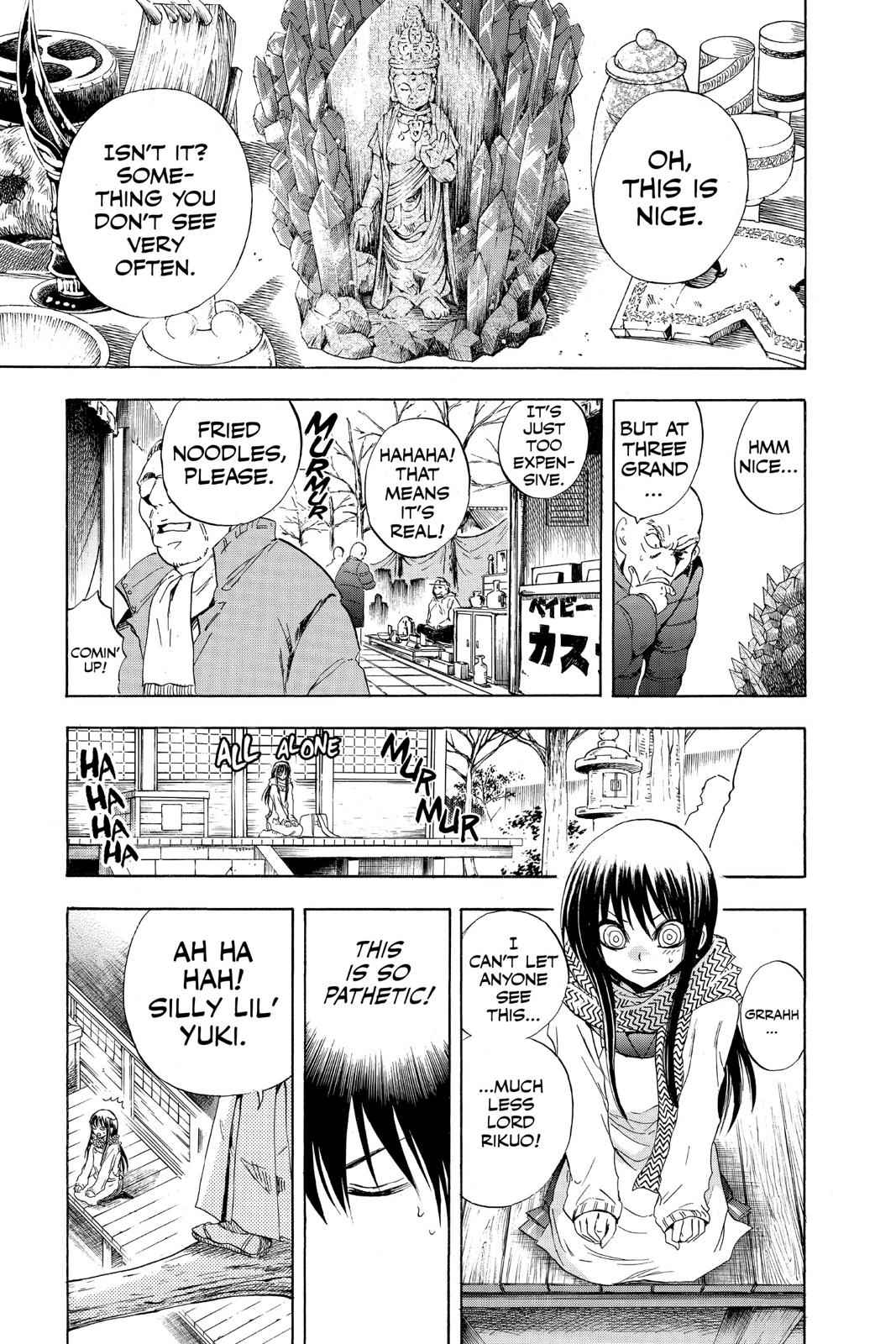 Nurarihyon no Mago Chapter 135 Page 9