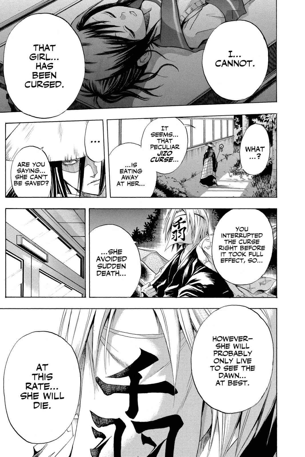 Nurarihyon no Mago Chapter 27 Page 13
