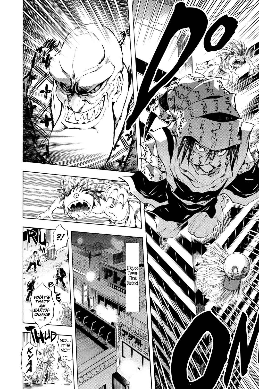 Nurarihyon no Mago Chapter 26 Page 9