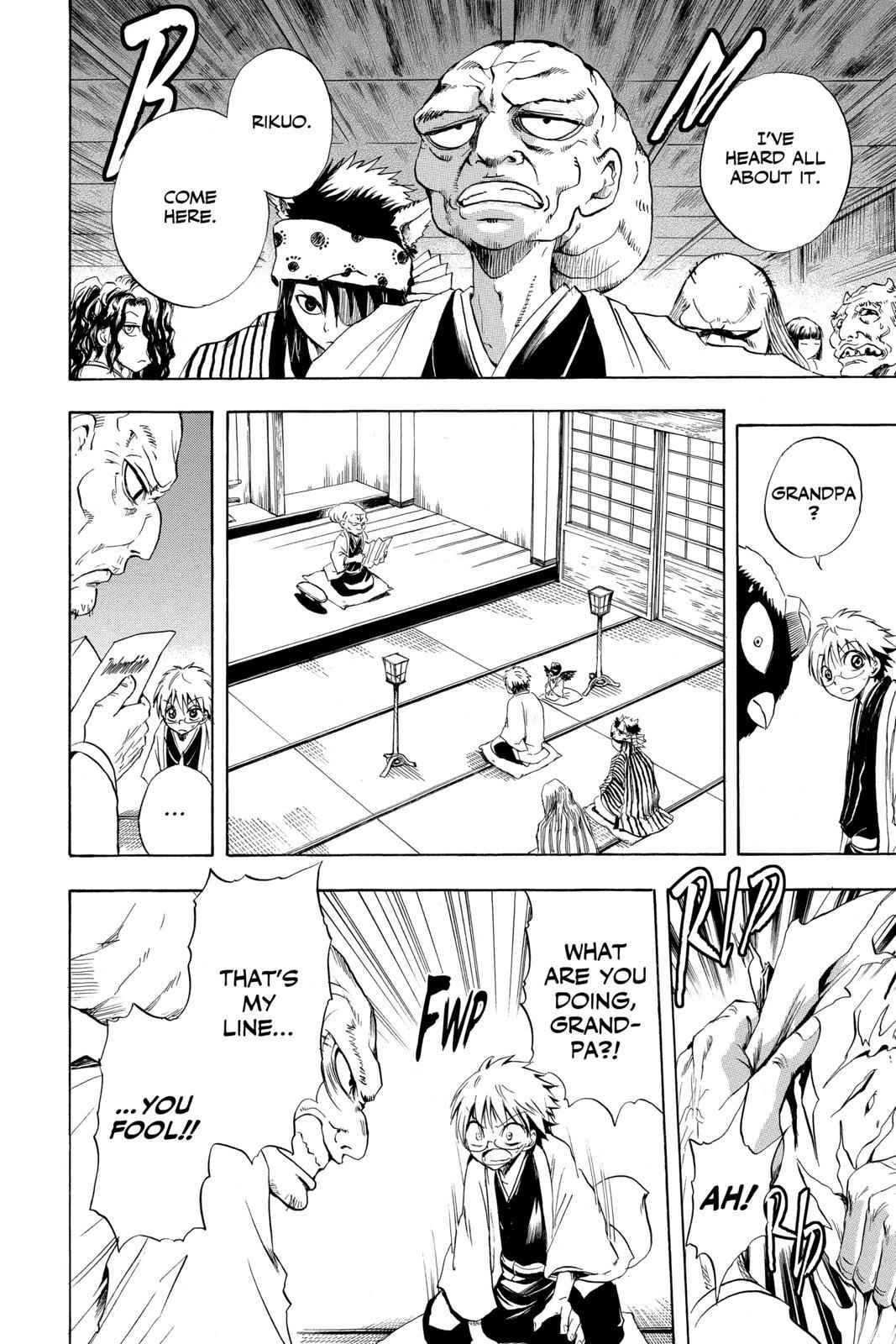 Nurarihyon no Mago Chapter 8 Page 11