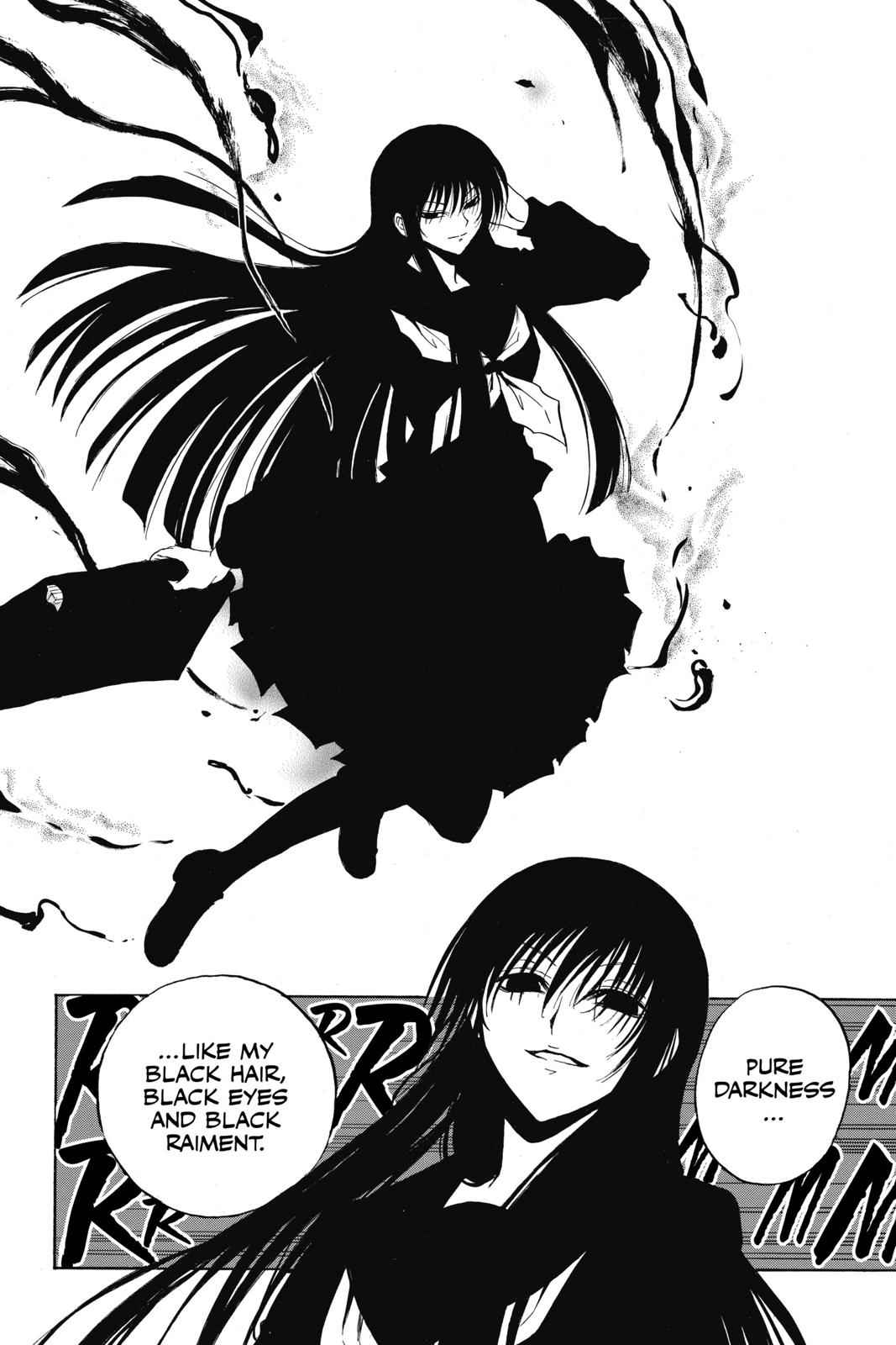 Nurarihyon no Mago Chapter 124 Page 11
