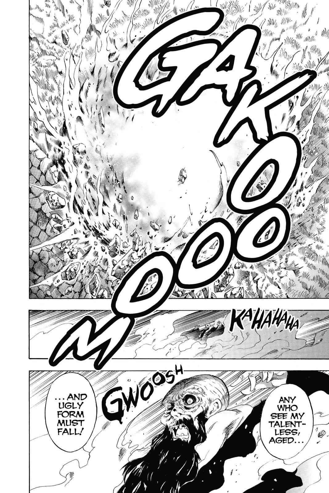Nurarihyon no Mago Chapter 206 Page 8
