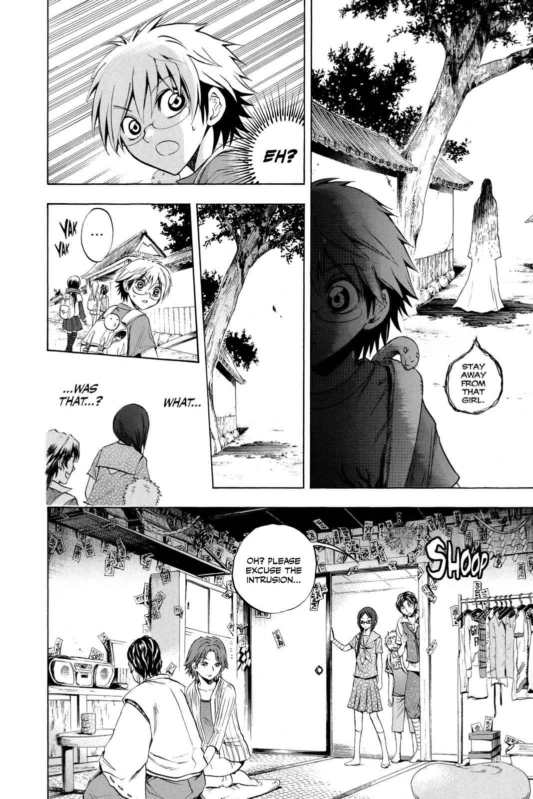 Nurarihyon no Mago Chapter 48 Page 10