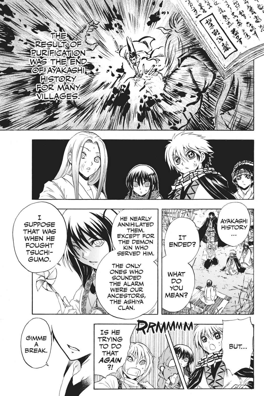 Nurarihyon no Mago Chapter 190 Page 14