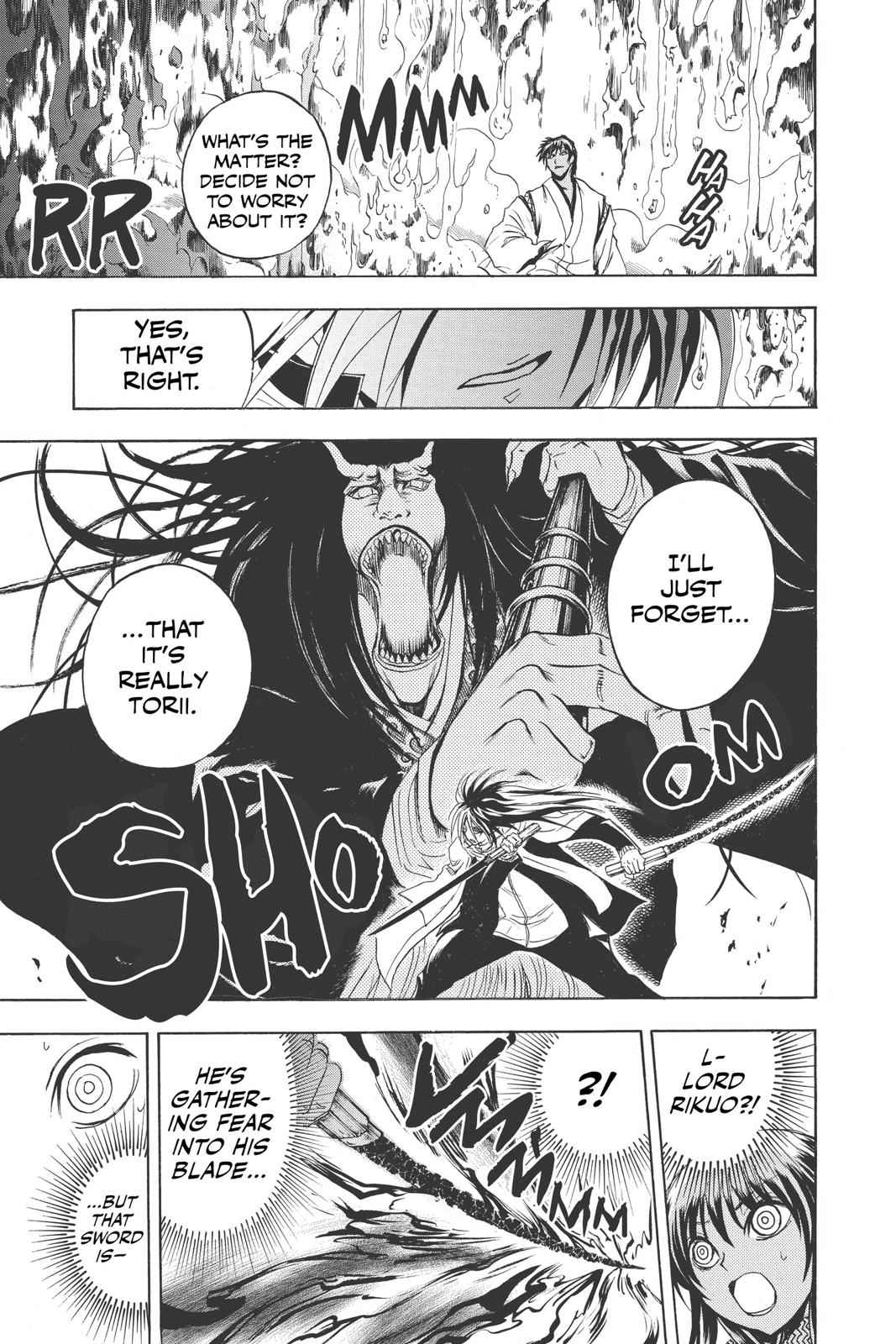 Nurarihyon no Mago Chapter 172 Page 13