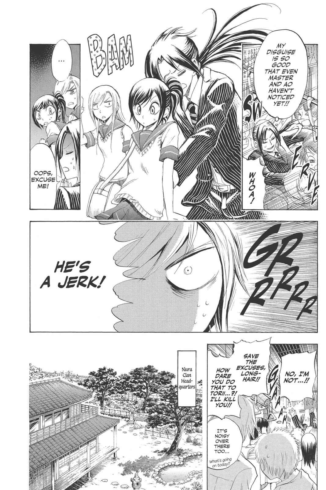 Nurarihyon no Mago Chapter 22 Page 7