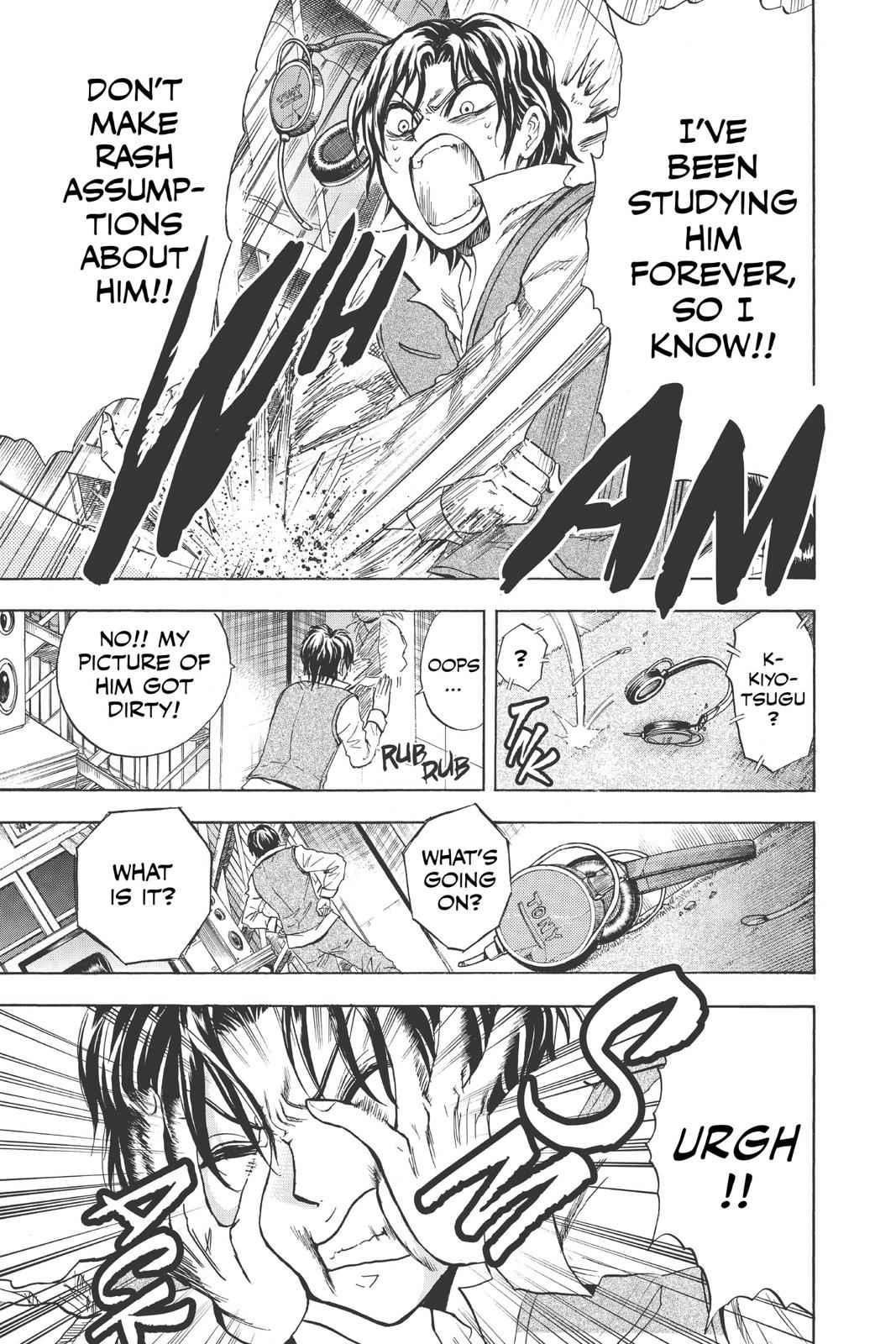 Nurarihyon no Mago Chapter 167 Page 10