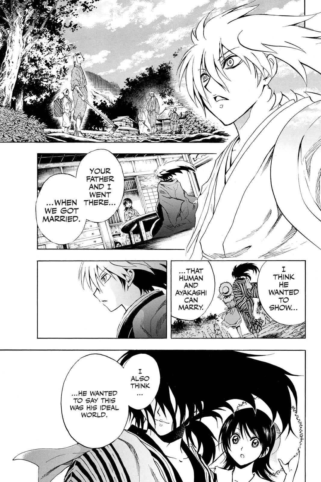 Nurarihyon no Mago Chapter 204 Page 15