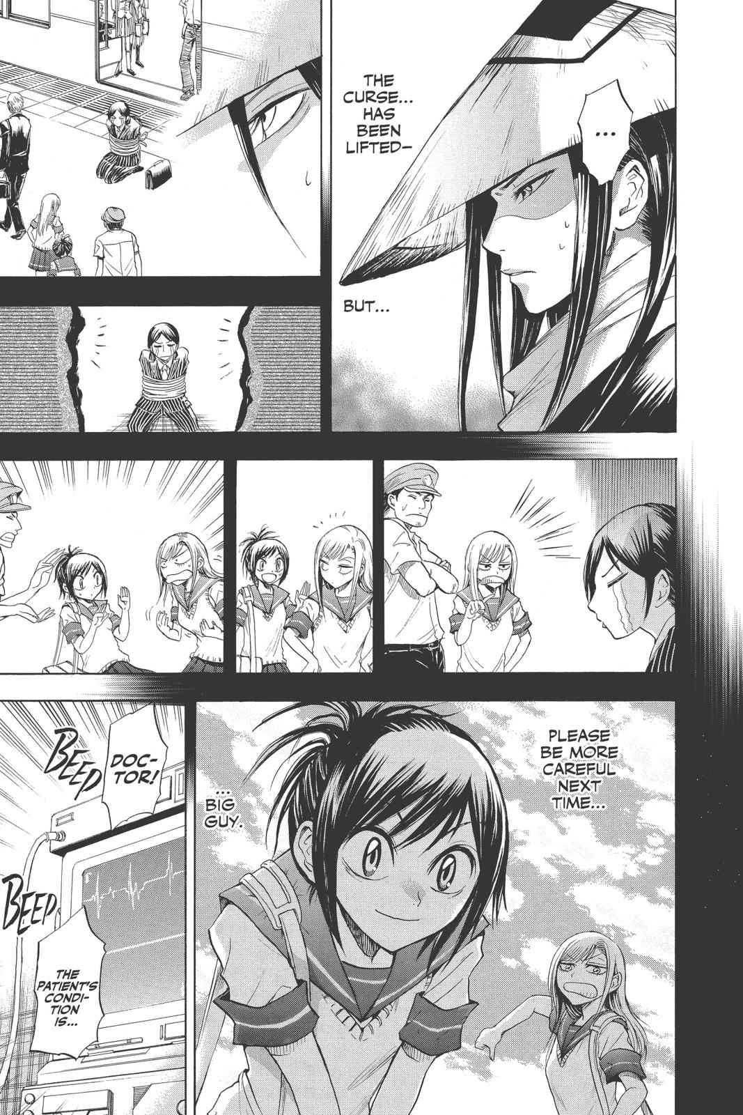 Nurarihyon no Mago Chapter 28 Page 10