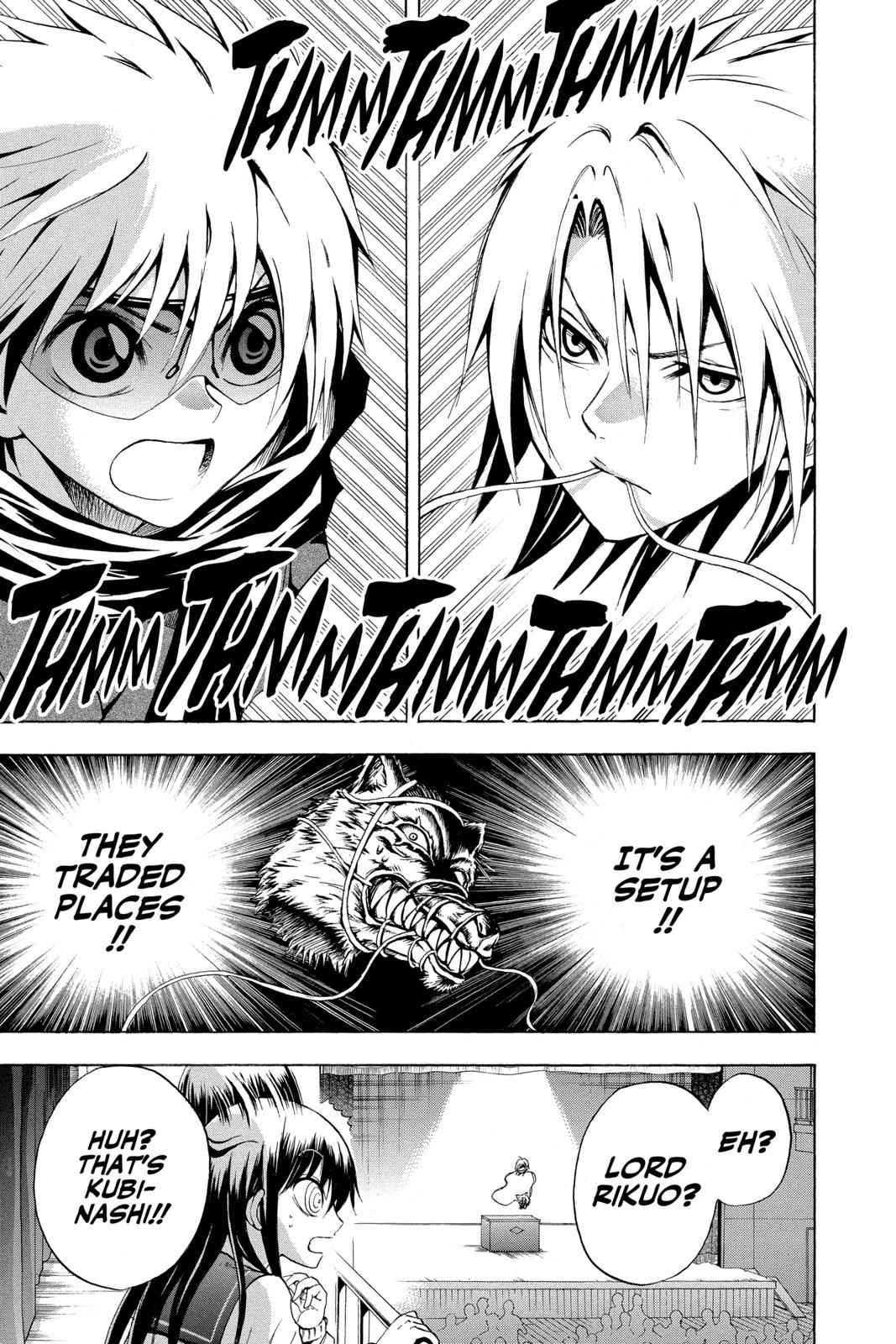 Nurarihyon no Mago Chapter 32 Page 4
