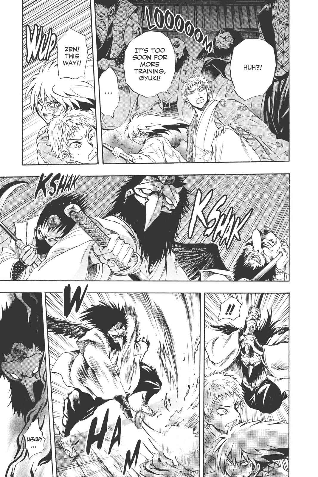 Nurarihyon no Mago Chapter 107 Page 8