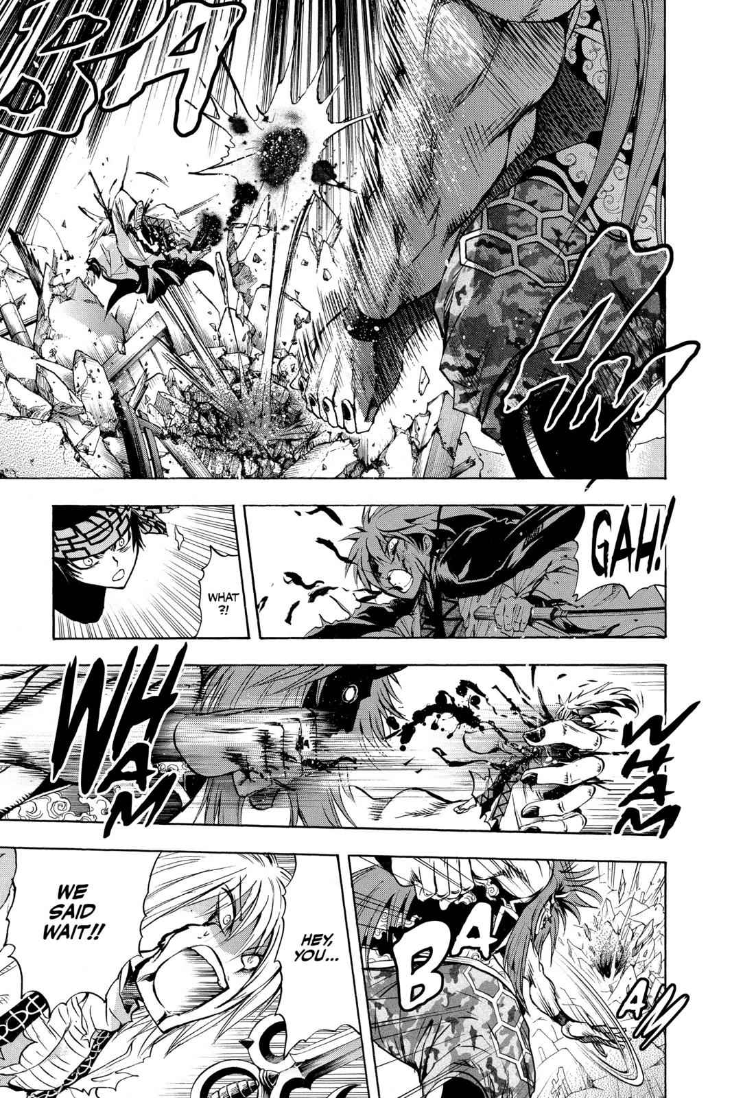 Nurarihyon no Mago Chapter 95 Page 8