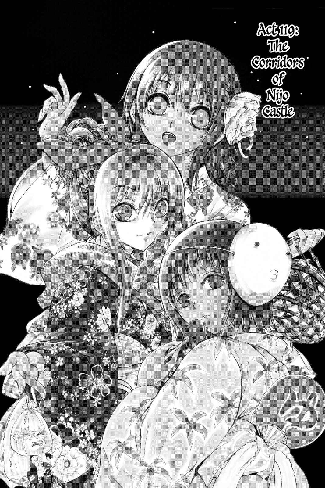 Nurarihyon no Mago Chapter 119 Page 1