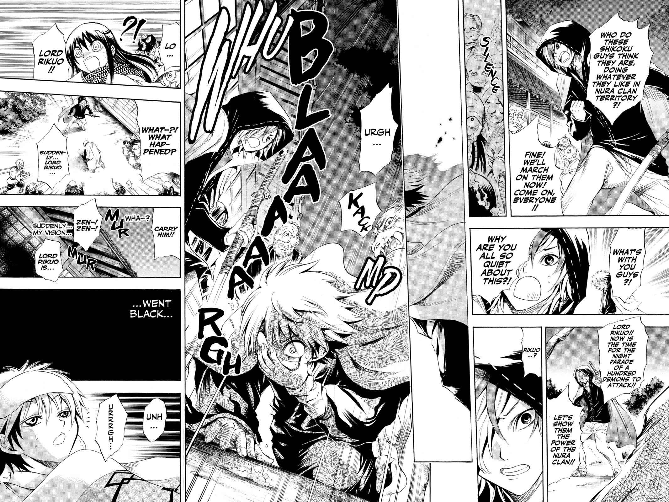 Nurarihyon no Mago Chapter 39 Page 13