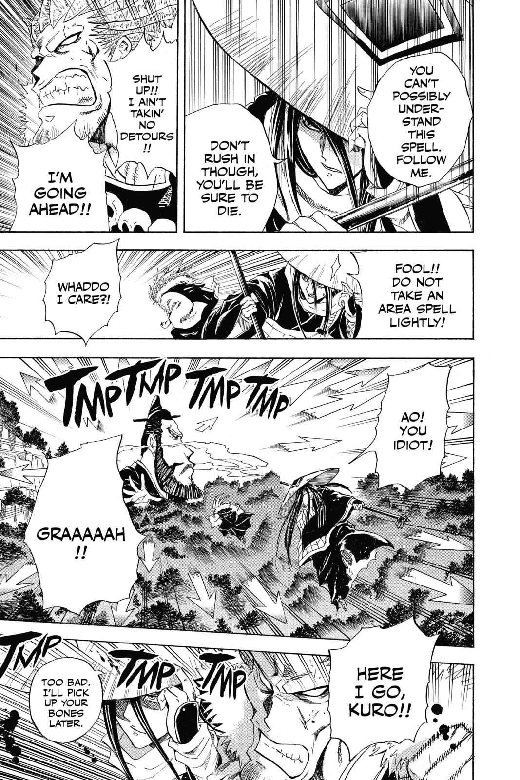 Nurarihyon no Mago Chapter 203 Page 7