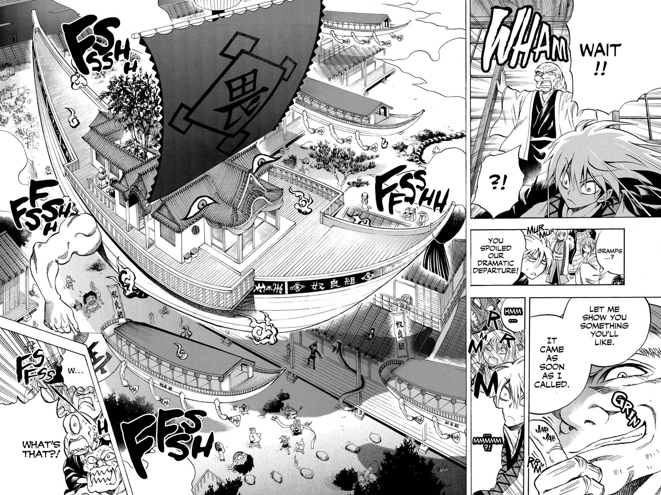 Nurarihyon no Mago Chapter 77 Page 13