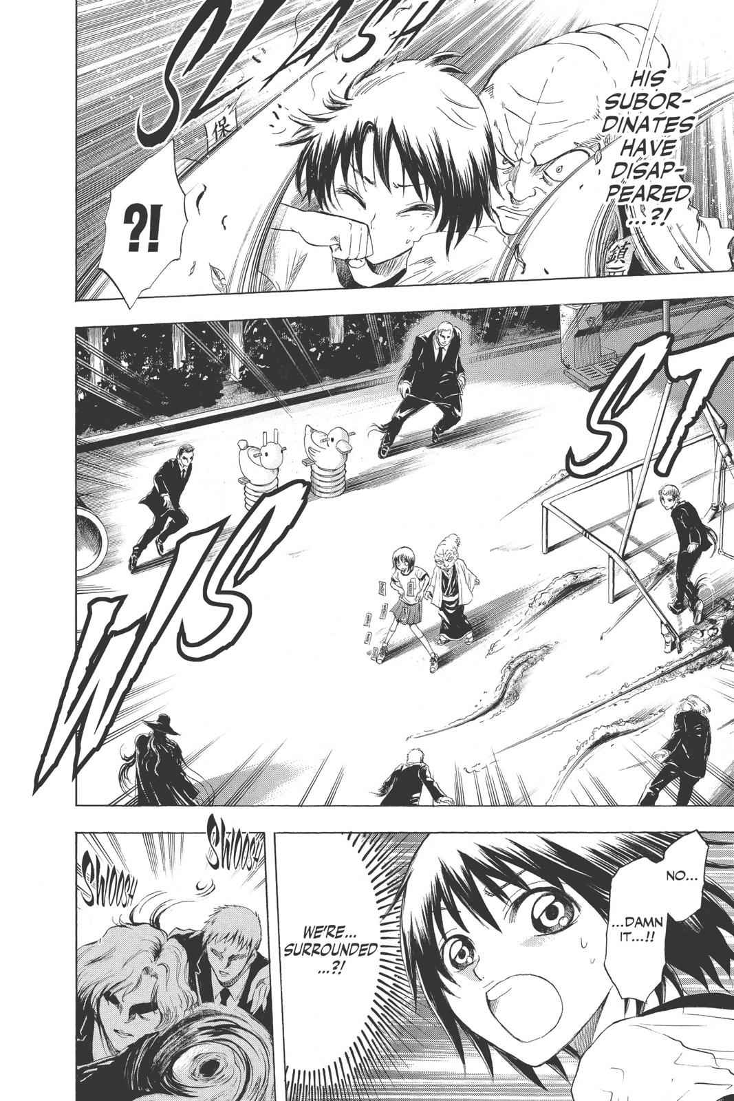 Nurarihyon no Mago Chapter 23 Page 6