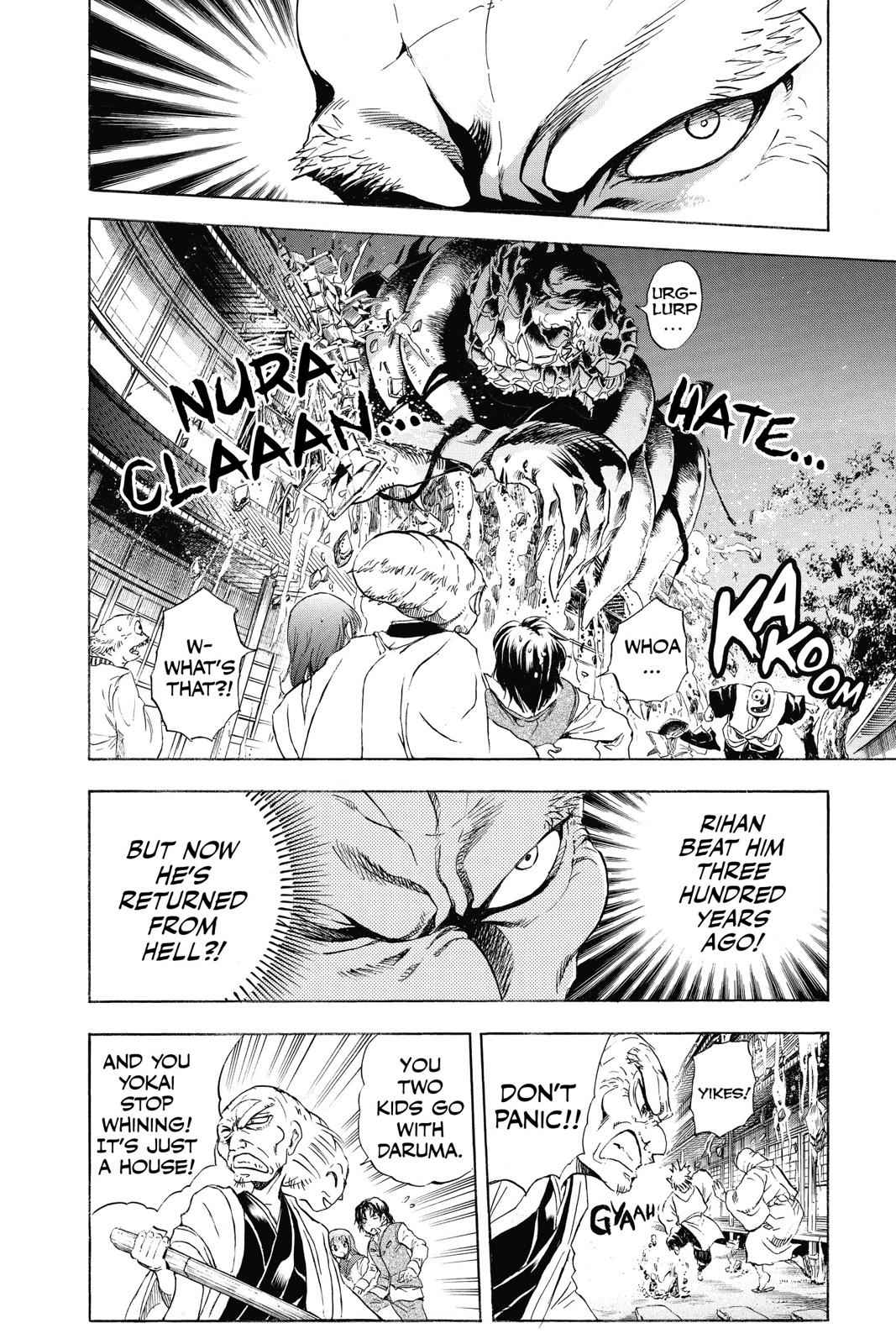Nurarihyon no Mago Chapter 183 Page 7