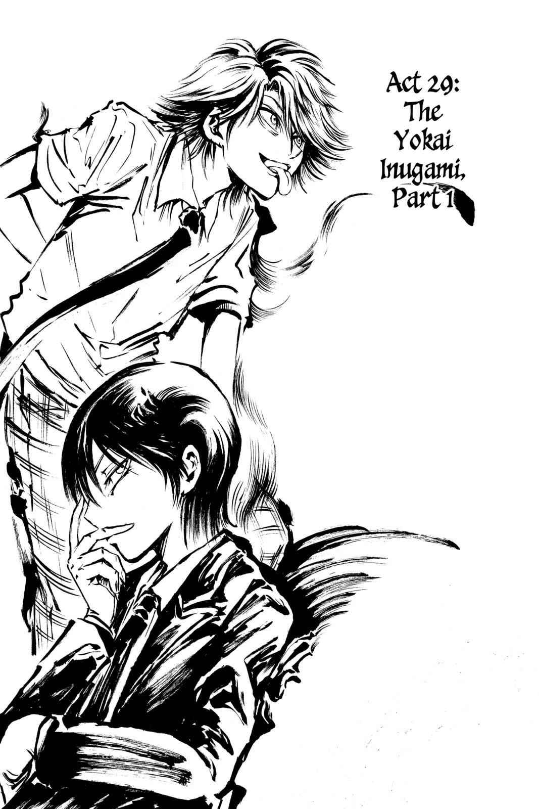 Nurarihyon no Mago Chapter 29 Page 3