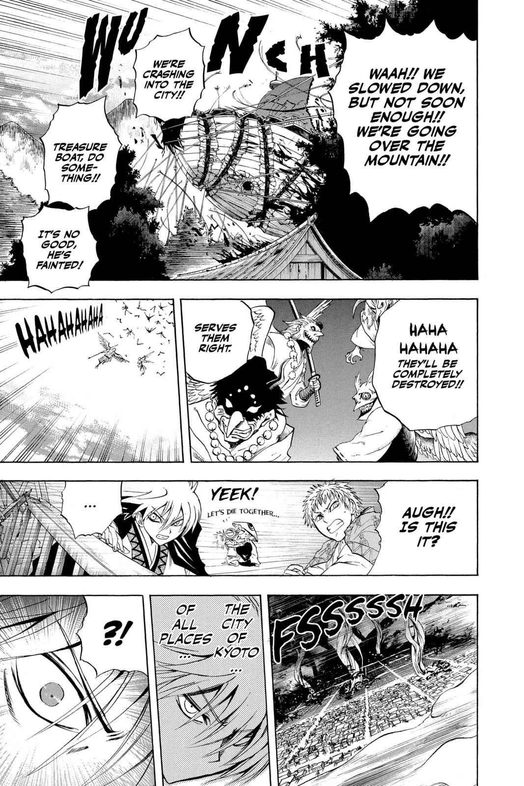 Nurarihyon no Mago Chapter 88 Page 11