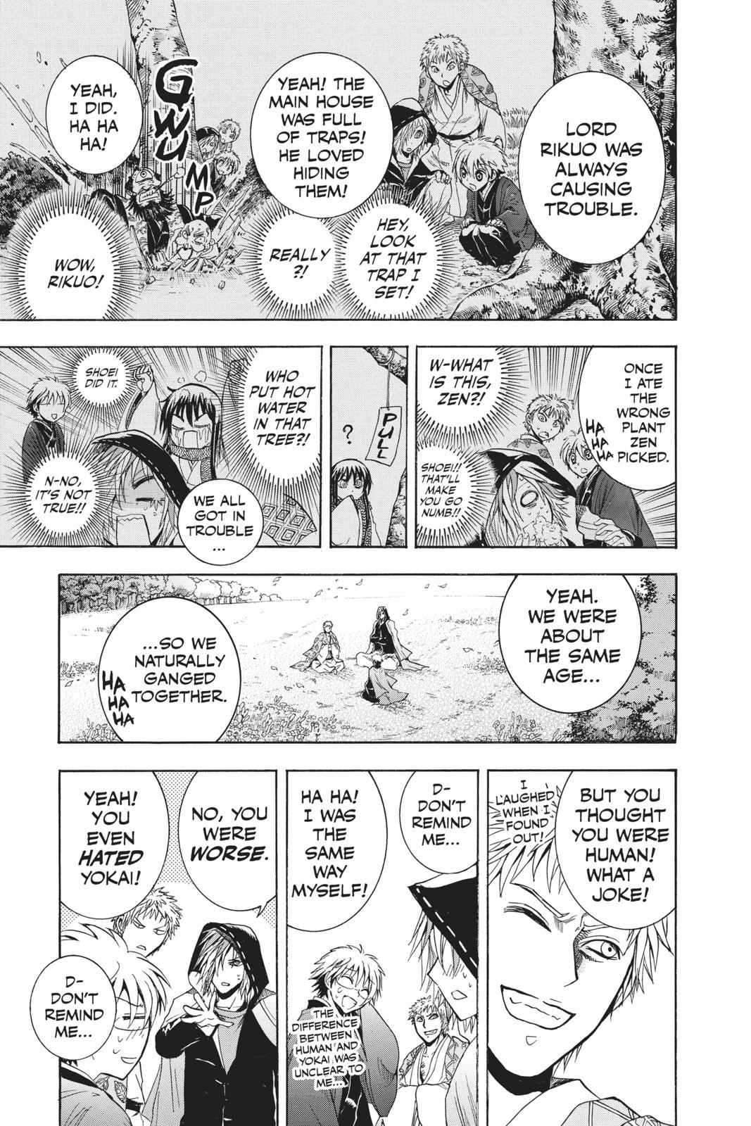 Nurarihyon no Mago Chapter 210.5 Page 5