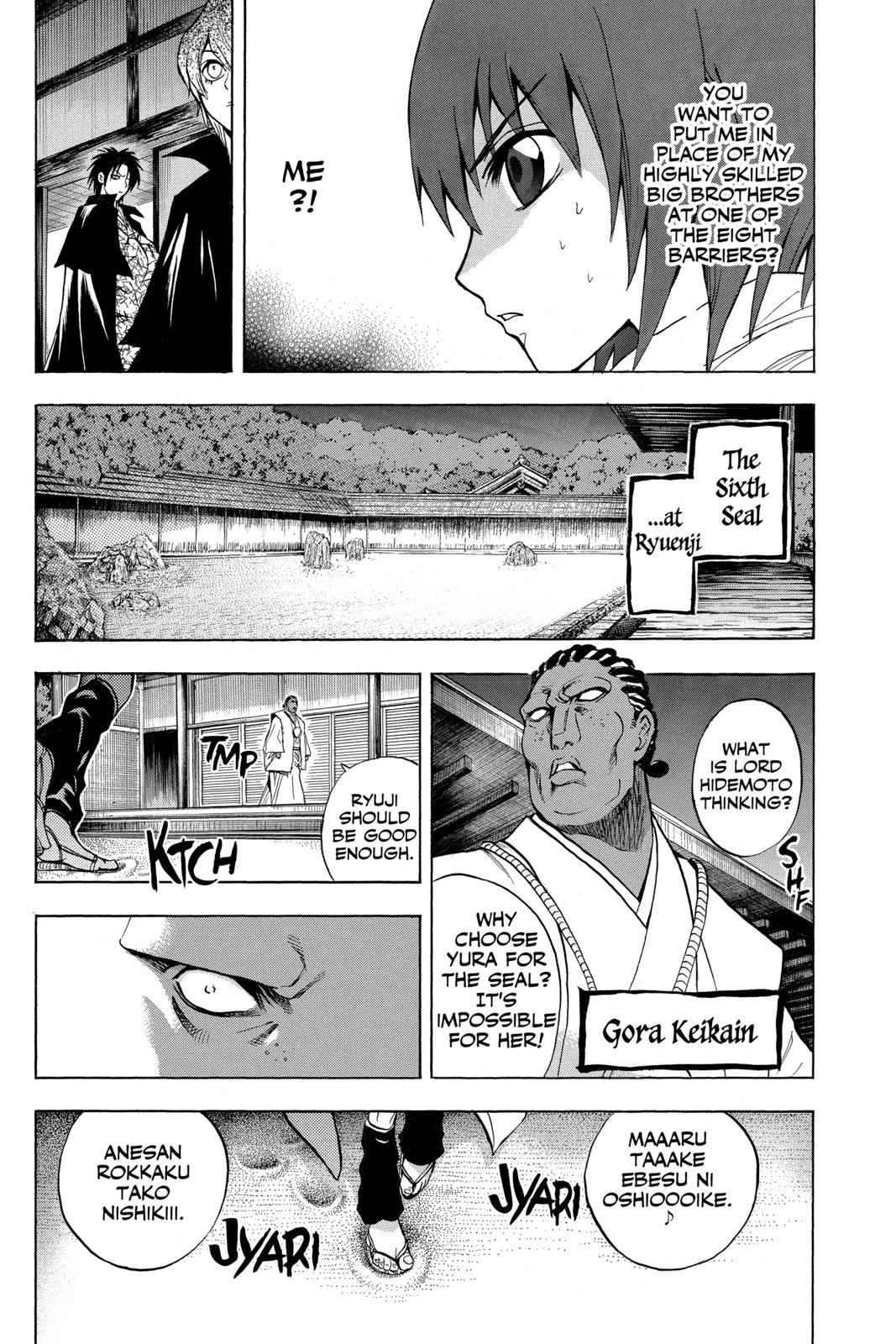 Nurarihyon no Mago Chapter 67 Page 7