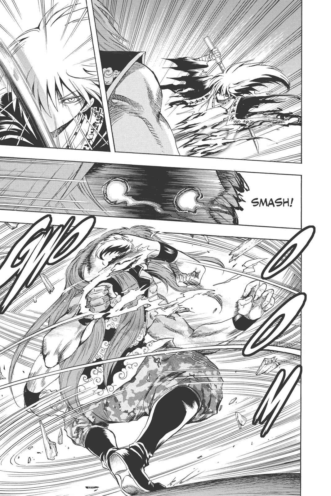 Nurarihyon no Mago Chapter 110 Page 7
