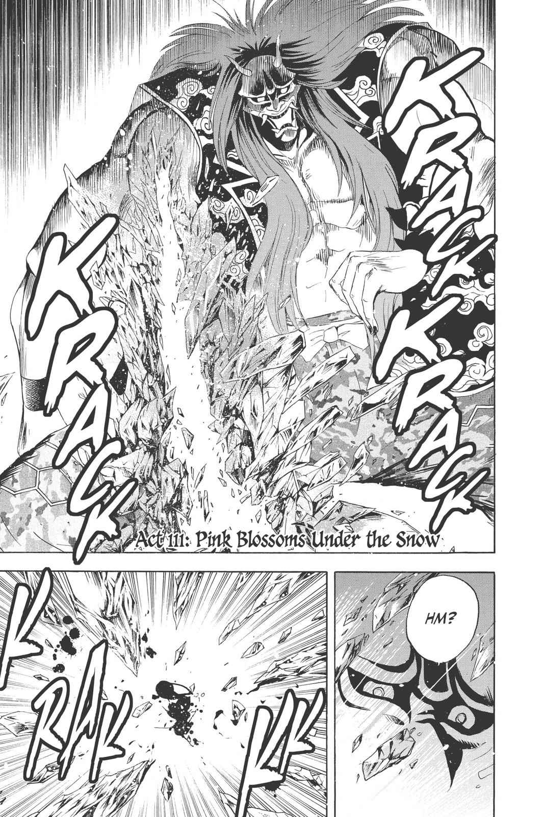 Nurarihyon no Mago Chapter 111 Page 1