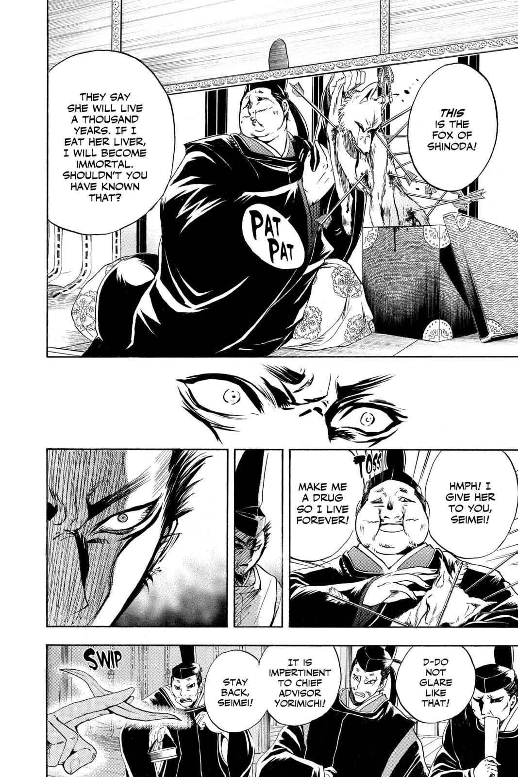 Nurarihyon no Mago Chapter 120 Page 12