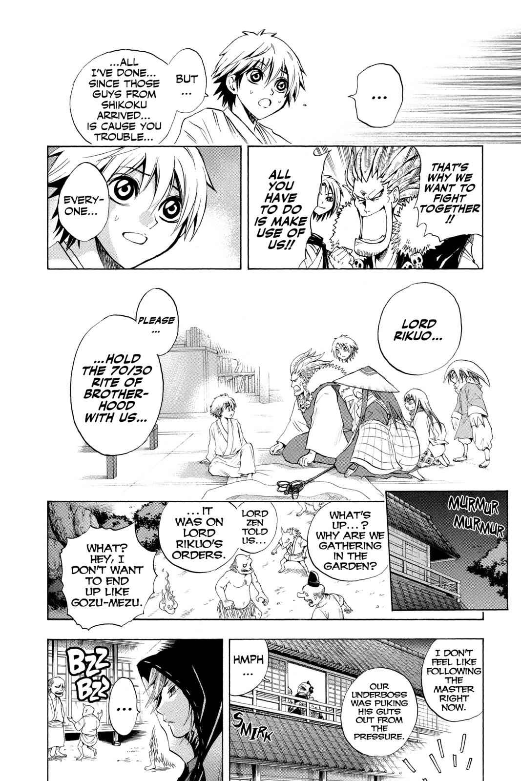 Nurarihyon no Mago Chapter 40 Page 6